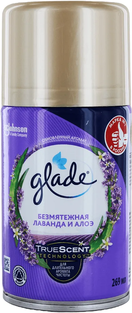 Air freshener "Glade" 269ml