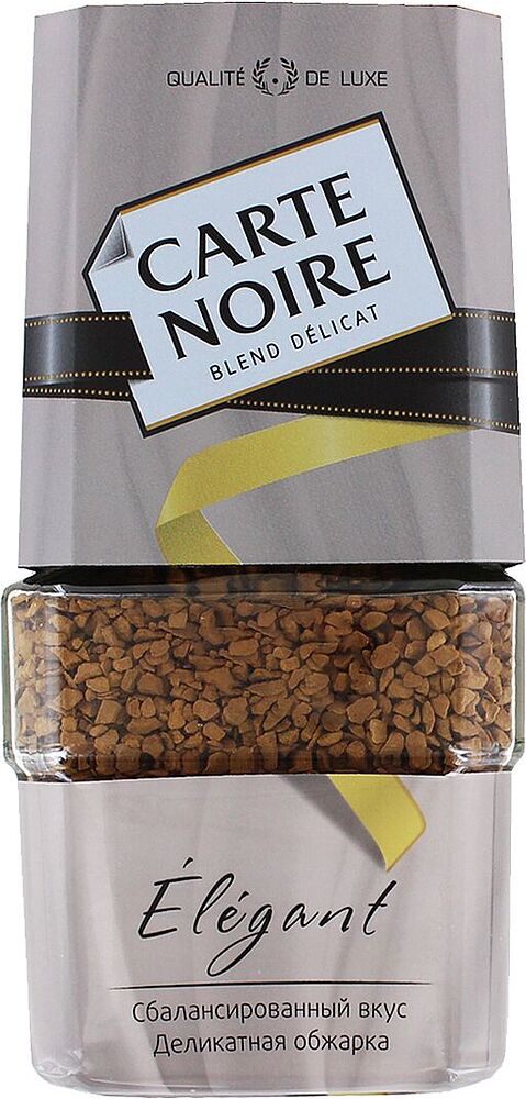 Instant Coffee "Carte Noire Elegant" 95g