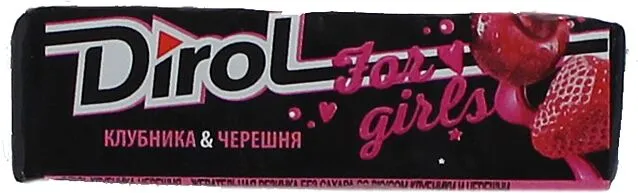 Жевательная резинка "Dirol For Girls" 13г Клубника и Черешня