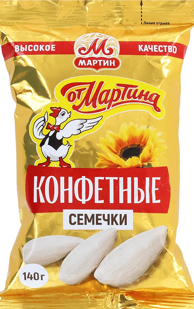 Sunflower seeds with salt "Ot Martina Candied" 140g
