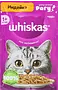 Կատուների կեր ռագու հնդկահավի «Whiskas» 75գ