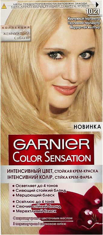 Hair dye "Garnier Color Sensation" №10.21