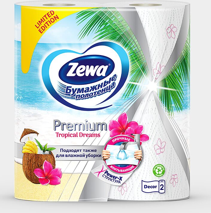 Бумажное полотенце "Zewa Premium decor" 2шт.