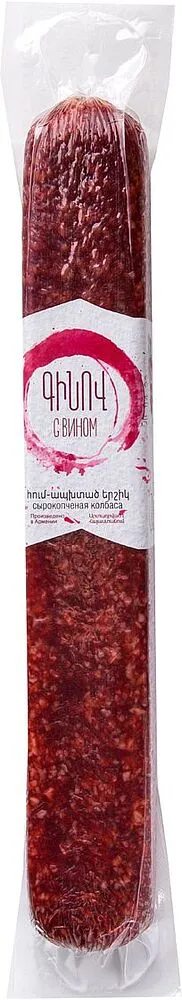 Summer sausage with wine "Bacon" 350g
