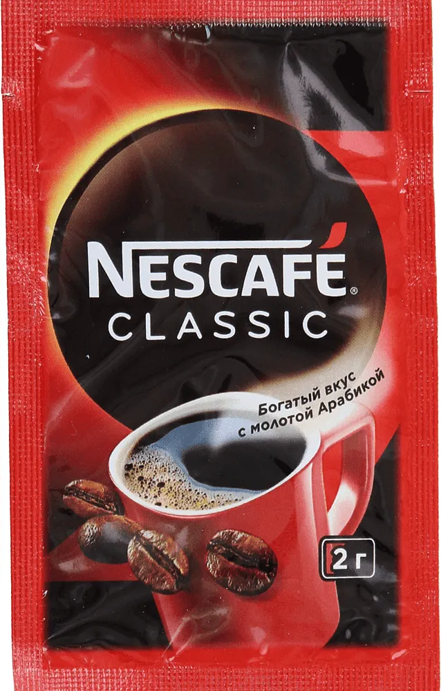 Սուրճ լուծվող «Nescafe Classic» 2գ
