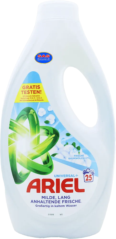 Universal washing gel "Ariel Universal+" 1125ml
