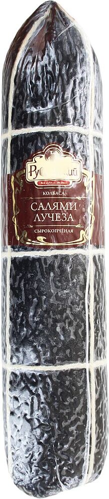 Колбаса салями сырокопченая "Рублевский Лучеза" 700г
