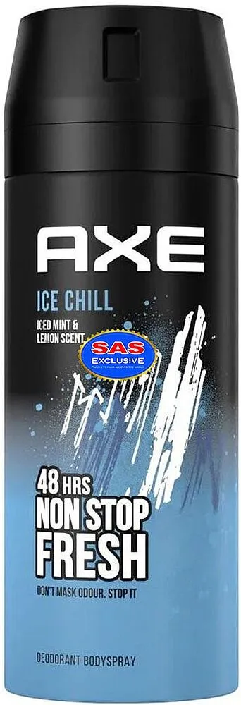 Aerosol deodorant "Axe" 150ml
