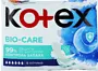Sanitary towels "Kotex Bio Care Night" 6 pcs