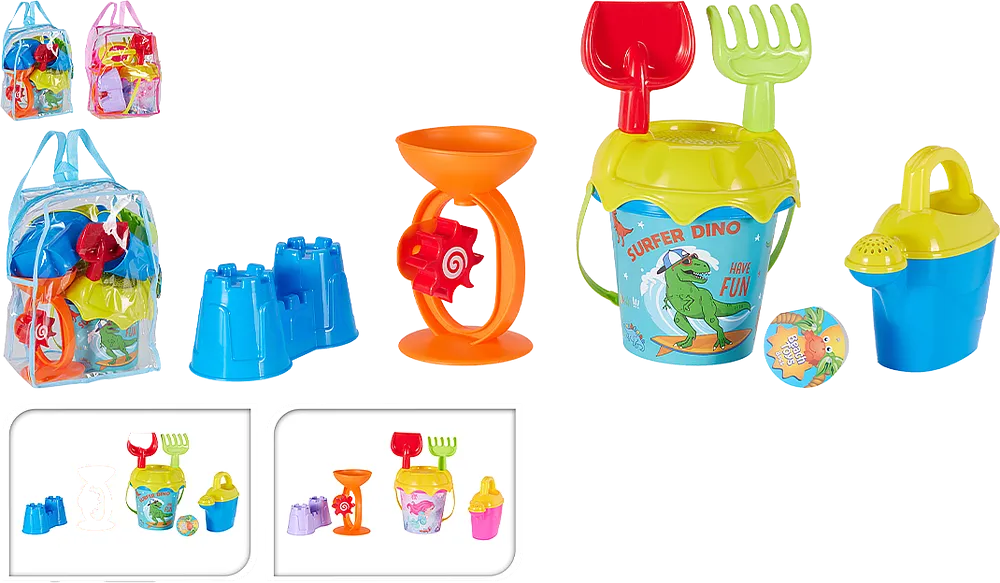 Beach toy 8 pcs
