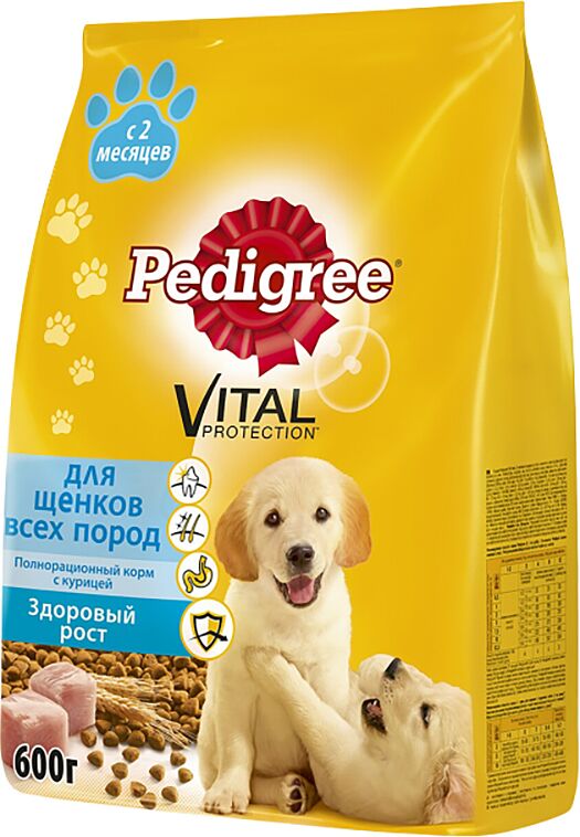 Շների կեր «Pedigree Vital» 600գ Հավ