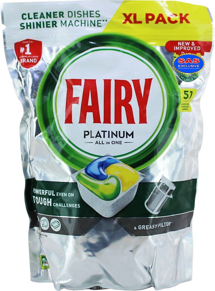 Капсулы для посудомоечных машин "Fairy Platinum All in One" 57 шт