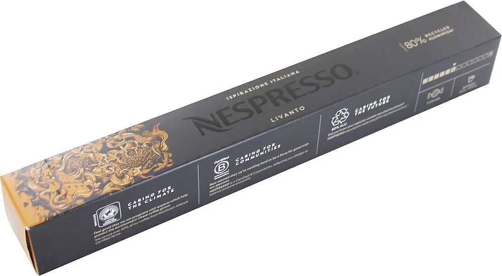 Coffee capsules "Nespresso Livanto" 10pcs, 53g
