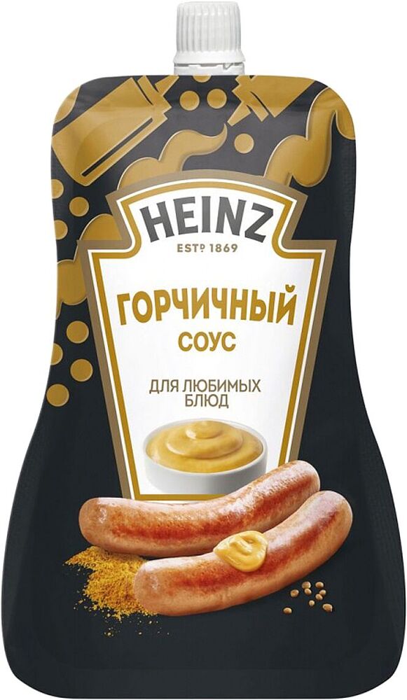 Mustard sauce "Heinz" 200g
