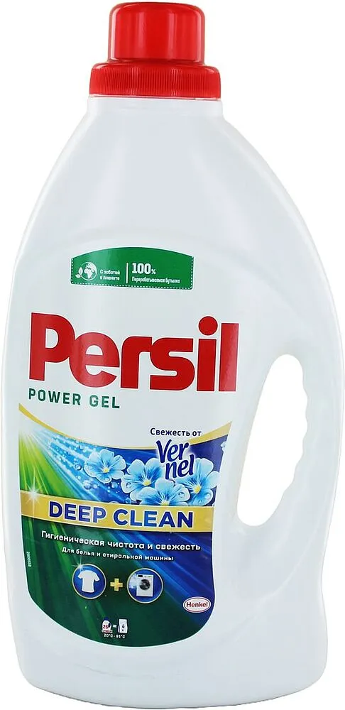 White washing gel  "Persil Power Gel Vernel" 1.69l 