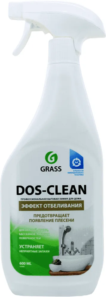 Universal cleaner "Grass Dos-Clean" 600ml 