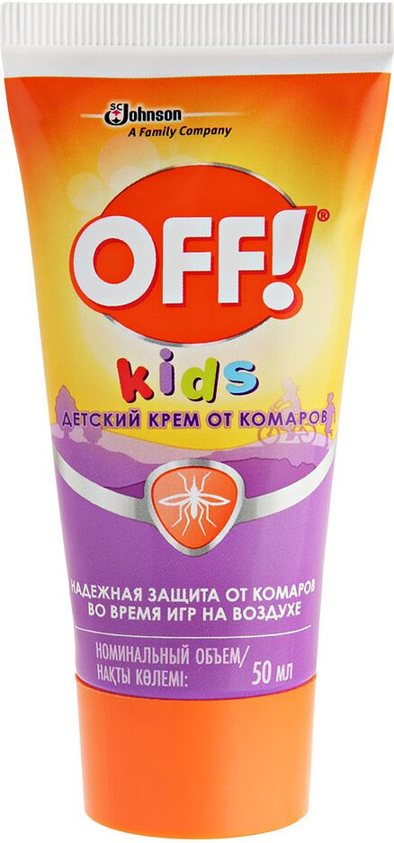 Պաշտպանություն մոծակներից «Off! Kids» 50մլ
