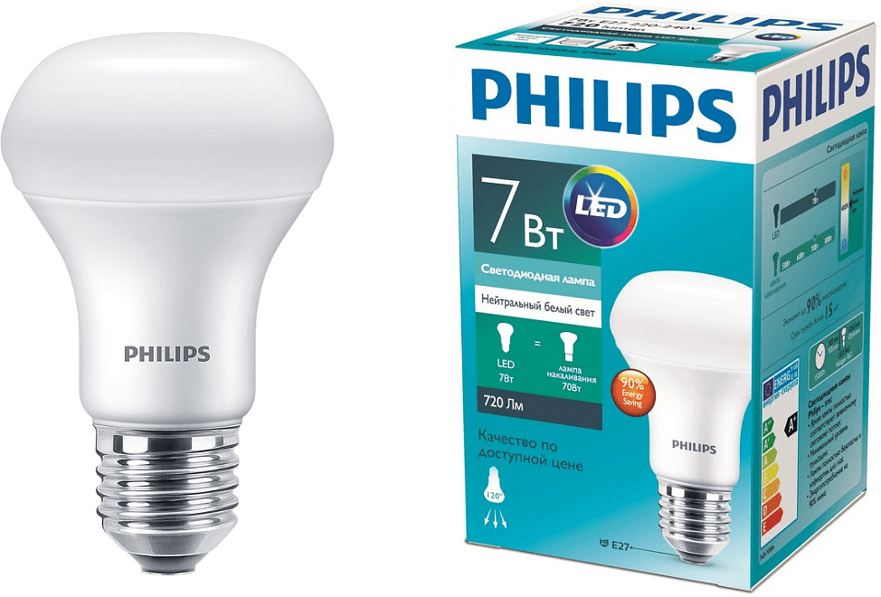Լամպ էլեկտրական «Philips 7W LED» 