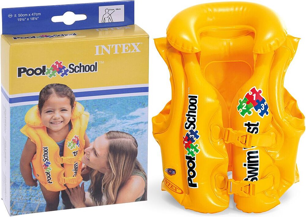 Inflatable swimming vest 