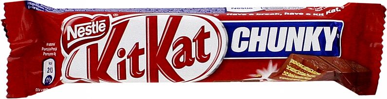 Շոկոլադե բատոն «Nestle Kit Kat Chunky» 40գ