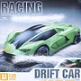 Toy-car "Racing Drift Car"