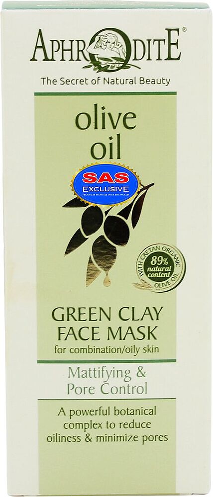 Face scrub "Aphrodite Green Clay" 75ml
