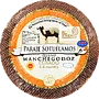 Сыр овечий манчего выдержанный "Paraje Sotuelamos Queso Manchego D.O.P"