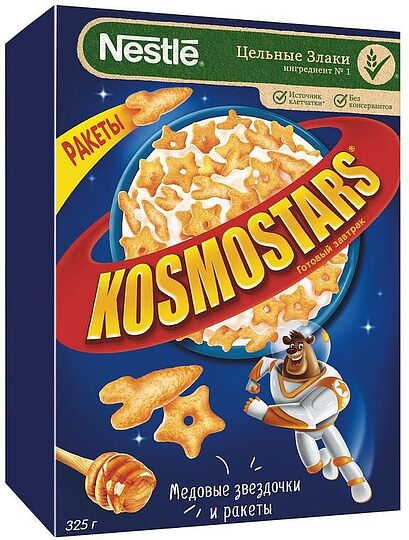 Պատրաստի նախաճաշ «Nestle Kosmostars» 325գ