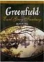 Black tea "Greenfield Earl Grey Fantasy" 100g
