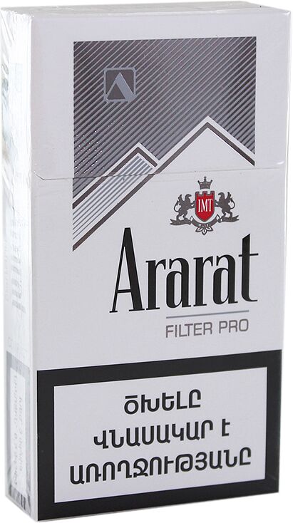 Сигареты "Ararat Filter Pro"