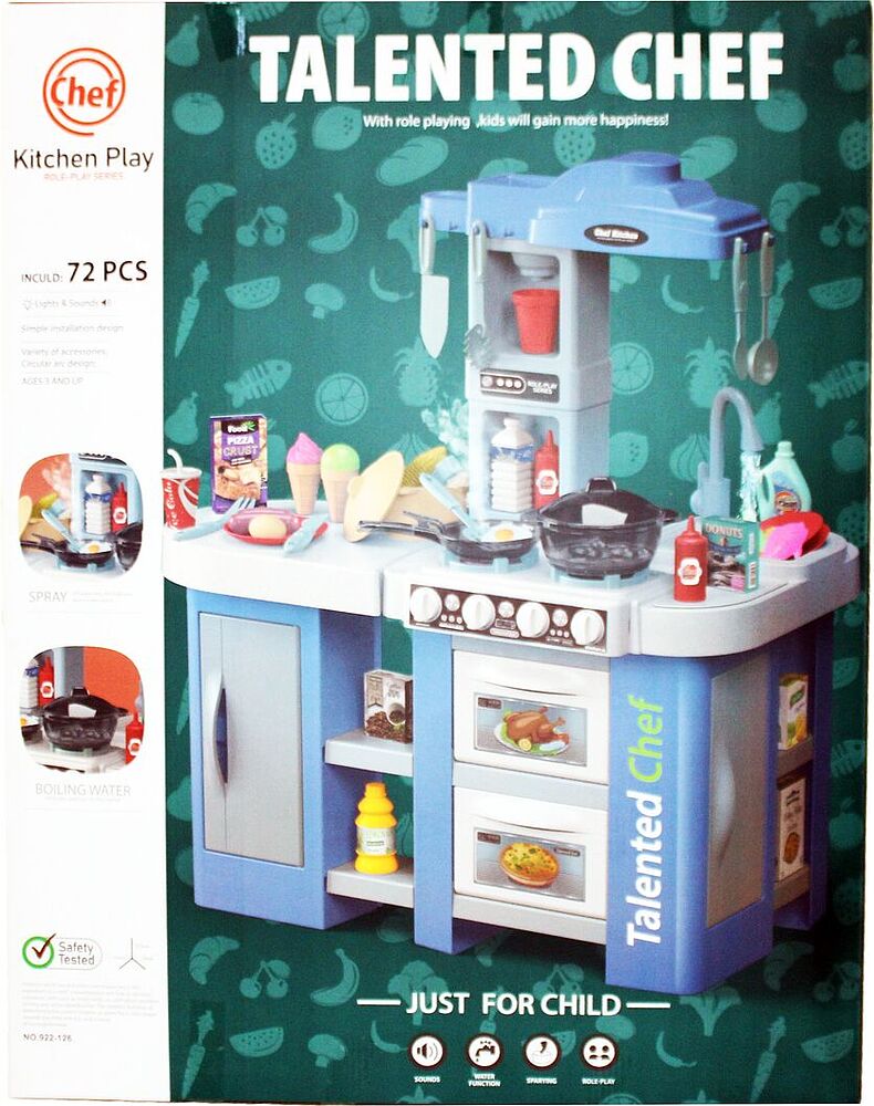 Toy "Kitchen Set"