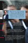 Book "The Putin Interviews"