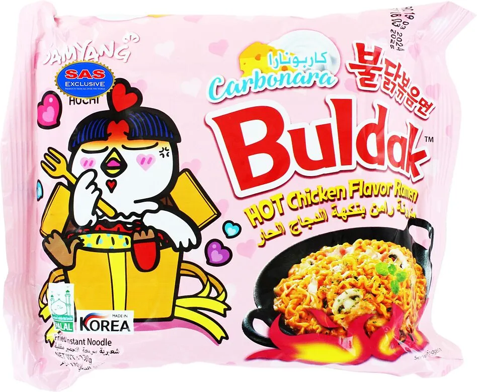 Hot chicken noodles "Samyang" 130g 