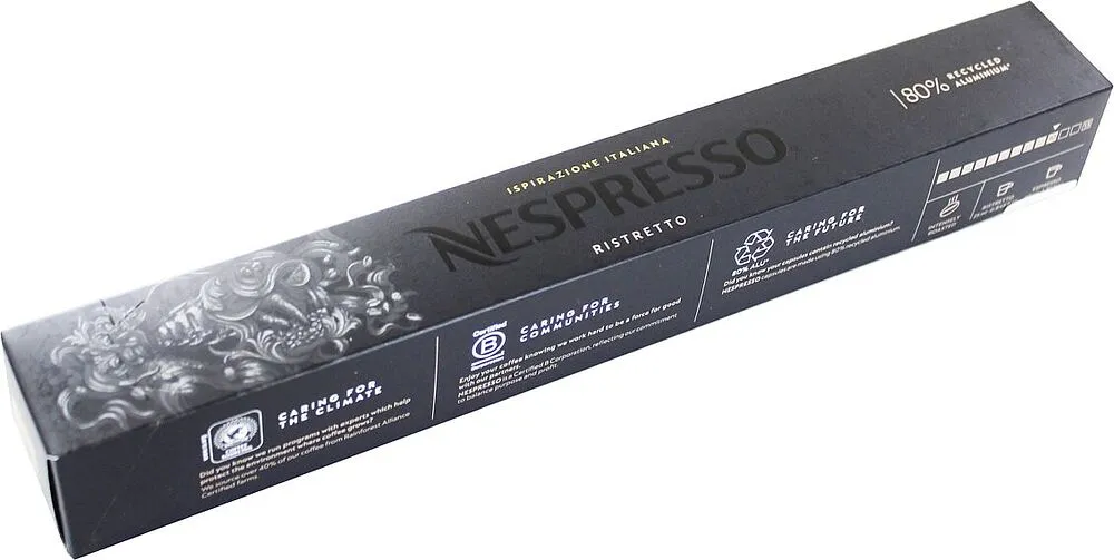 Coffee capsules "Nespresso Ristretto" 10pcs, 57g
