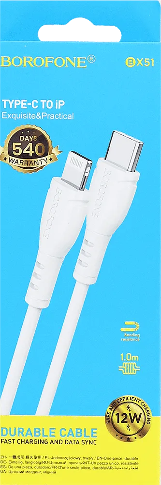 USB լար «Borofone BX-51 12W»
