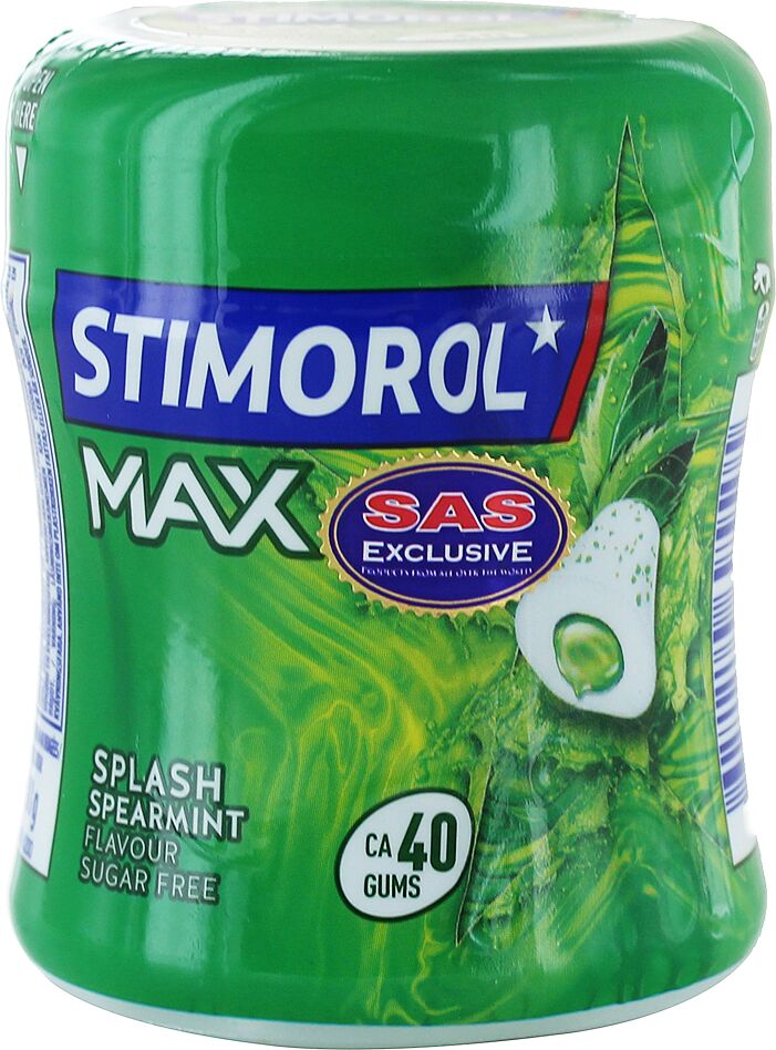 Жевательная резинка "Stimorol MAX" 88г Мята