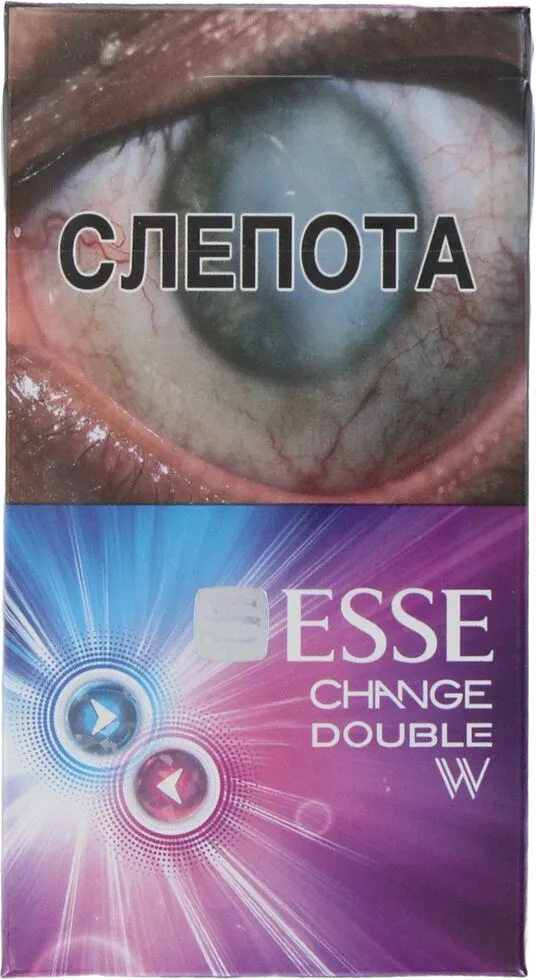 Cigarettes "Esse Change Double"
