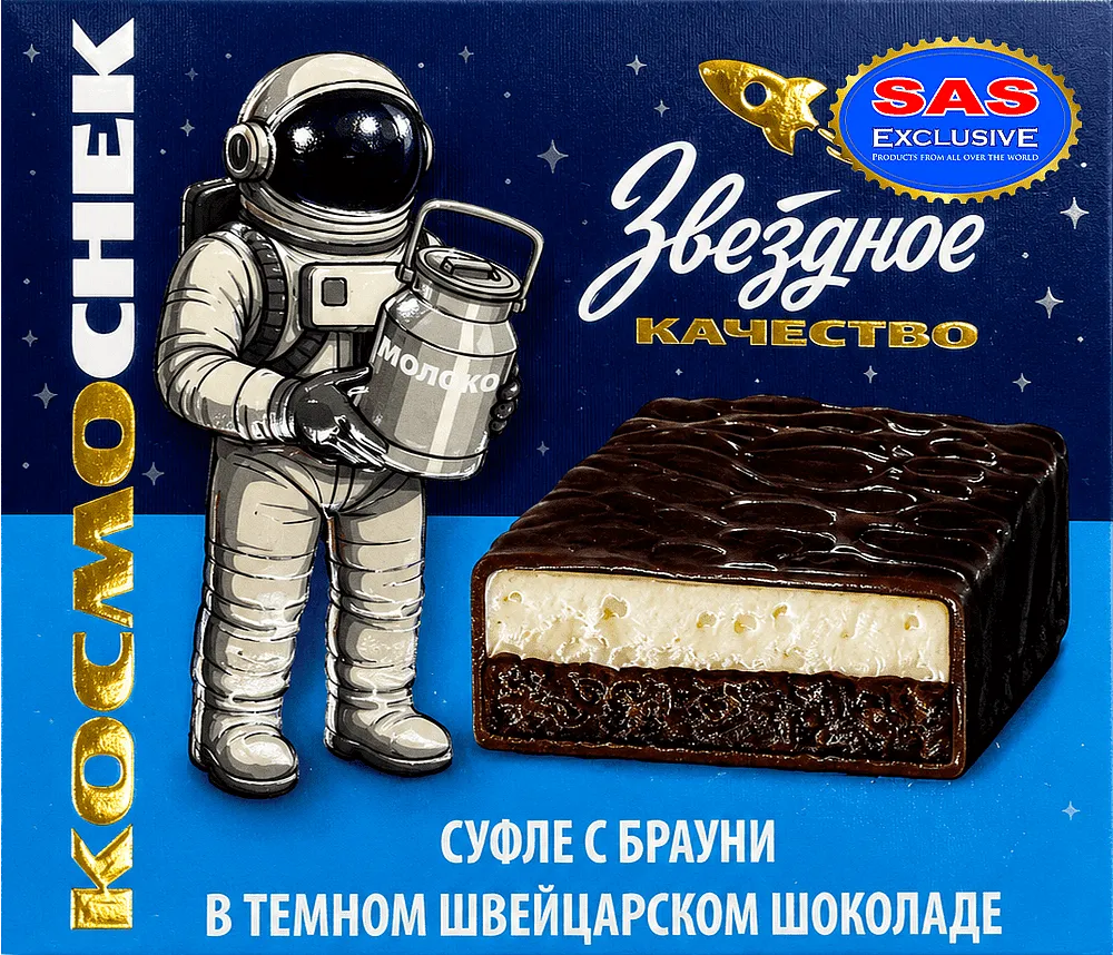 Սուֆլե բրաունիով «Звездное Качество Космоснек» 70գ