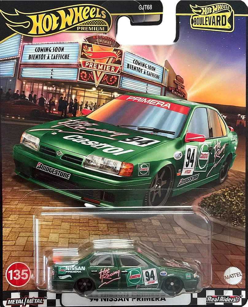 Toy-car 'Hot Wheels '94 Nissan Primera"