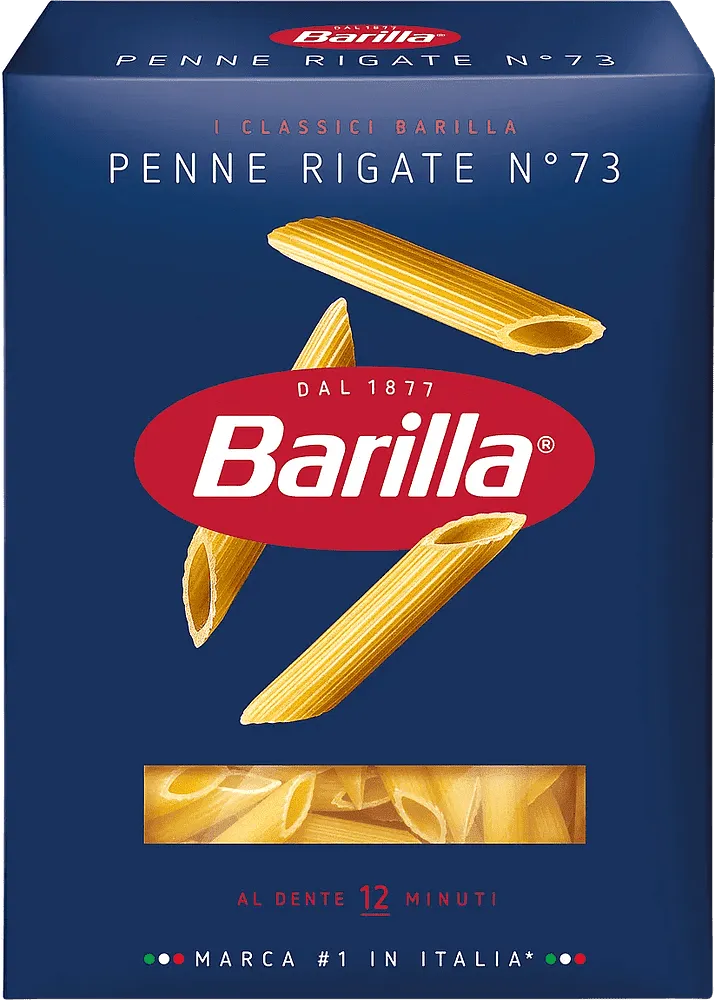 Pasta ''Barilla Penne Rigate №73'' 500g