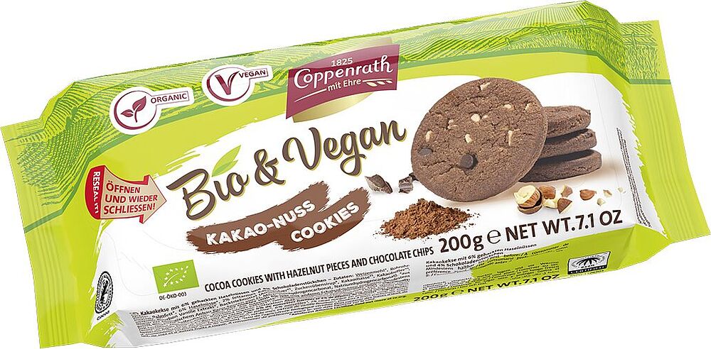 Թխվածքաբլիթ պնդուկով և շոկոլադե կտորներով «Coppenrath Bio & Vegan» 200գ
