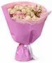 Bouquet «Mona Flowers»