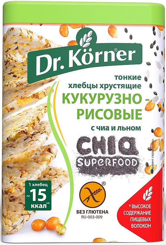 Չորահացեր եգիպտացորենի և բրնձի չիայի և կտավատի սերմերով, առանց գլյուտենի «Dr. Körner» 100գ