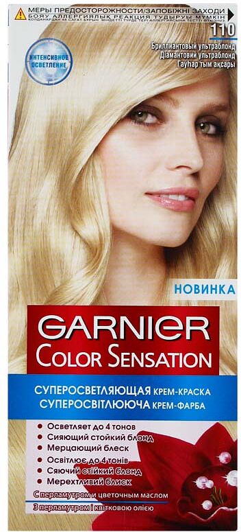 Hair dye "Garnier Color Sensation" №110