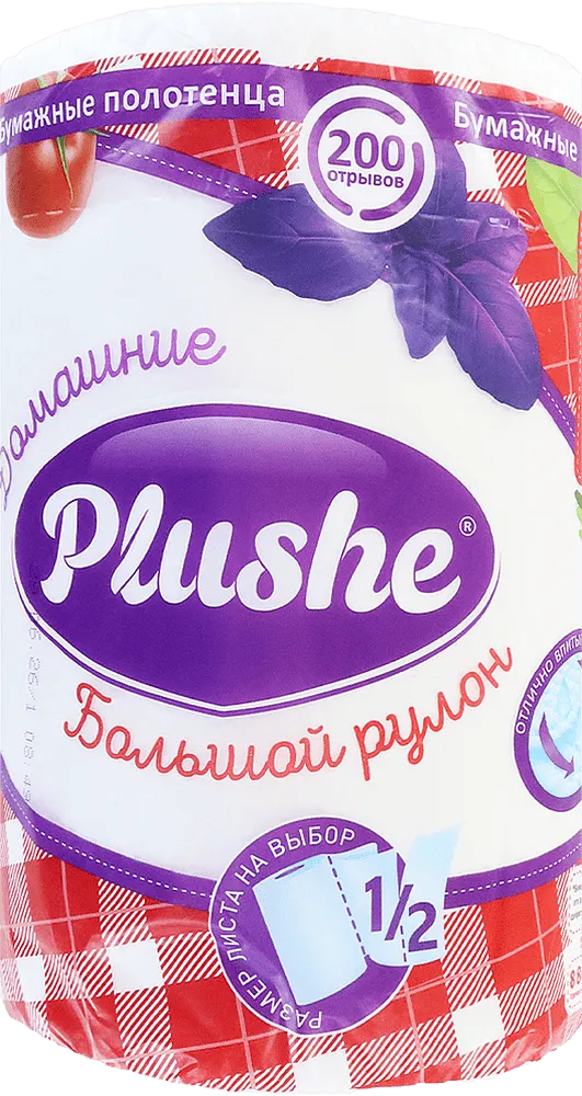 Թղթե սրբիչ «Plushe Домашние»