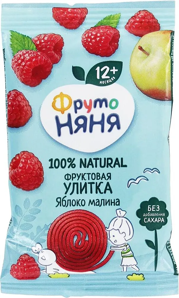 Fruit pieces "Fruto Nyanya" 15g

