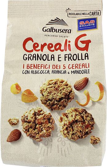 Գրանոլա-թխվածքաբլիթ «Galbusera Cereali G» 300գ