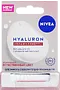 Շուրթերի բալզամ «Nivea Hyaluron» 5.2գ
