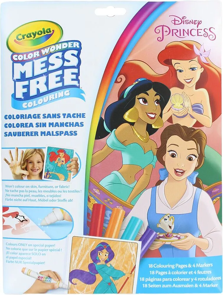 Coloring set "Crayola Disney Princess"
