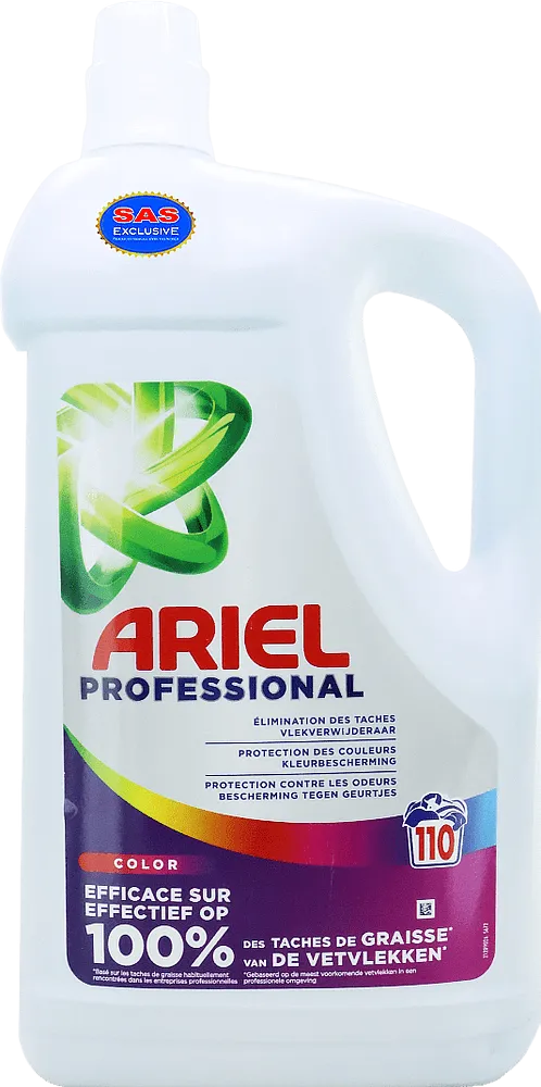 Լվացքի գել գունավոր «Ariel Professional Color» 4.95լ